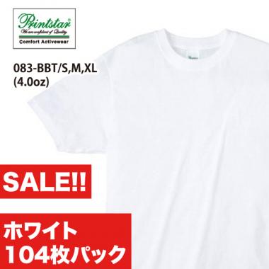 ライトウェイトTシャツ ホワイト 104枚セット083-BBT