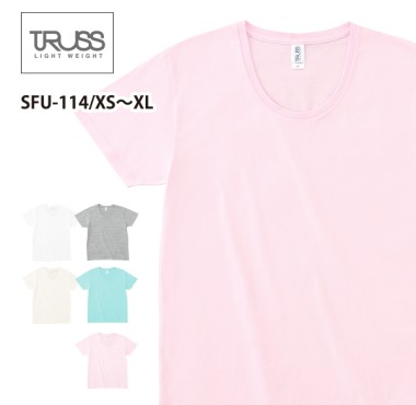 スリムフィットUネックTシャツSFU-114