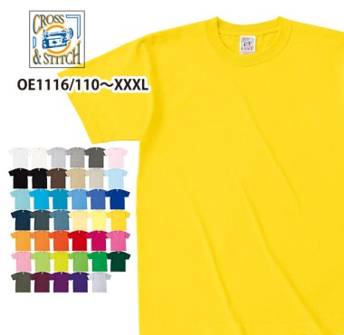 マックスウェイトTシャツ OE1116