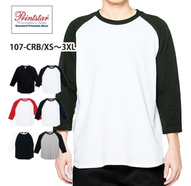 ヘビーウェイトベースボールTシャツ107-CRB