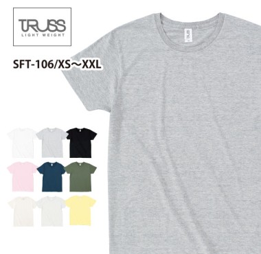 スリムフィットTシャツSFT-106