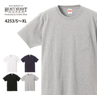 スーパーヘヴィーウェイトTシャツ(ポケット付)4253-0