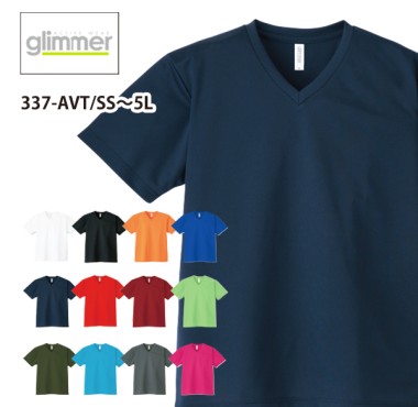 ドライVネックTシャツ337-AVT