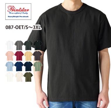 オープンエンドTシャツ087-OET