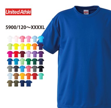 ドライアスレチックTシャツ5900