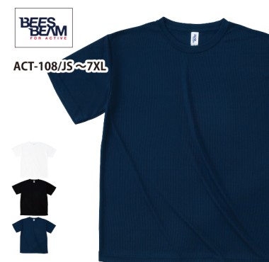 アクティブTシャツ ACT-108