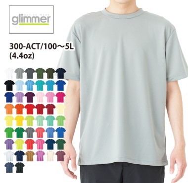 ドライTシャツ