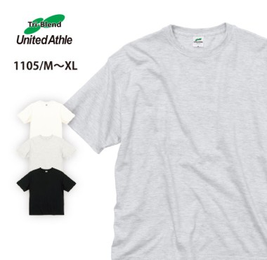 トライブレンドビッグシルエットTシャツ1105