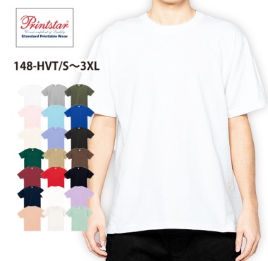 スーパーヘビーTシャツ148-HVT