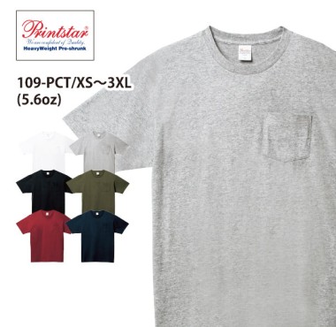 ヘビーウェイトポケットTシャツ109-PCT