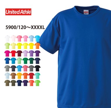 ドライアスレチックTシャツ 5900