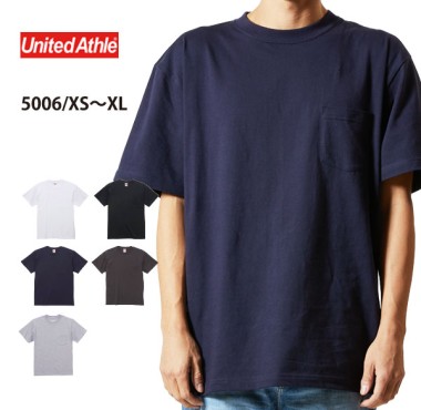 ハイクオリティーTシャツ(ポケット付)5006