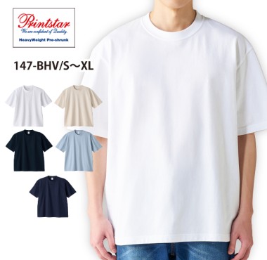 スーパーヘビービッグTシャツ