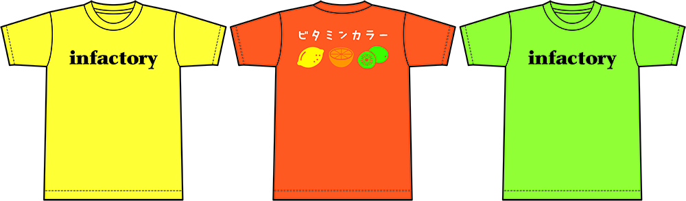 黄色、オレンジ、黄緑のTシャツイメージ