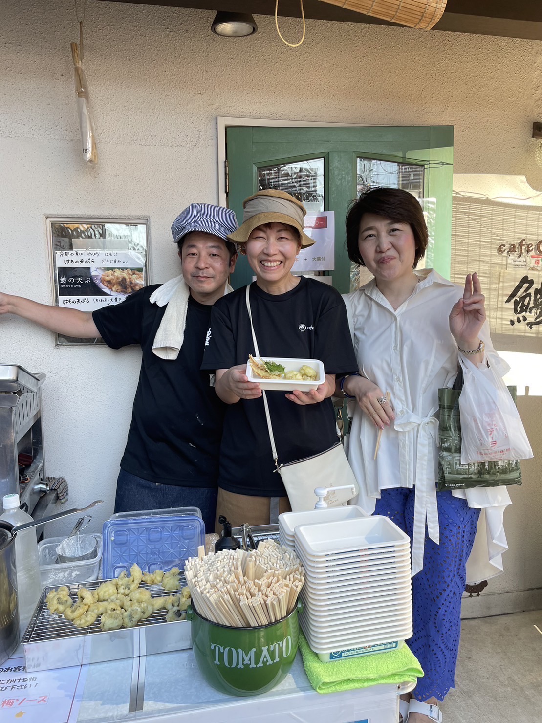 もう一度注文出来て嬉しく思います